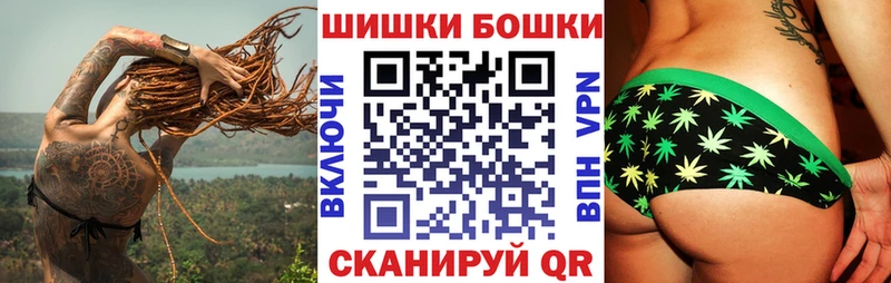 Где продают наркотики Полярные Зори Конопля Cocaine ГАШИШ Мефедрон