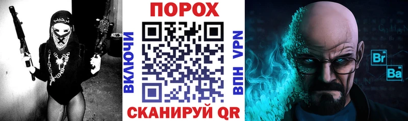 АМФ Розовый  MEGA ONION  Полярные Зори  наркошоп 