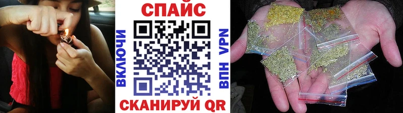 купить закладку  OMG сайт  Бутират 99%  Полярные Зори 