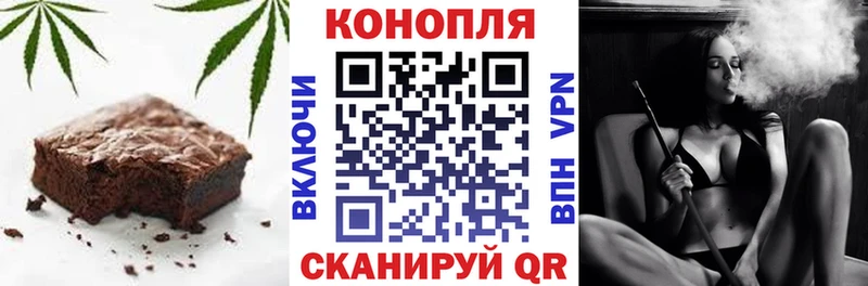 Canna-Cookies конопля  Полярные Зори 