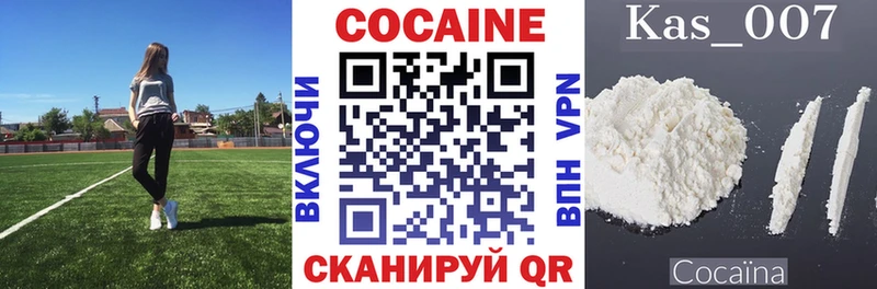 hydra сайт  Полярные Зори  Кокаин 99% 
