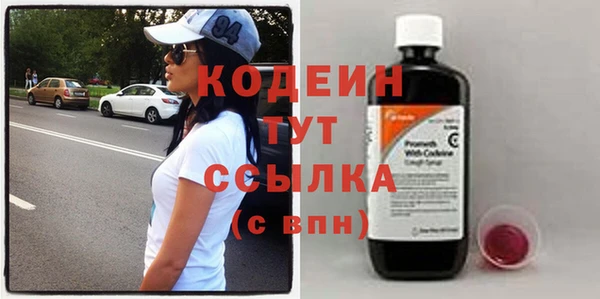 дистиллят марихуана Пересвет