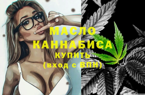 прущие крисы Алзамай
