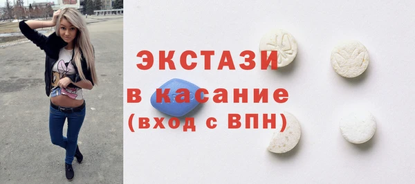 прущие крисы Алзамай