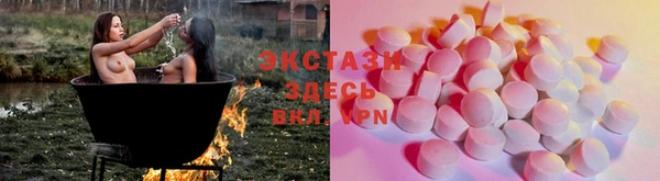 винт Алексеевка