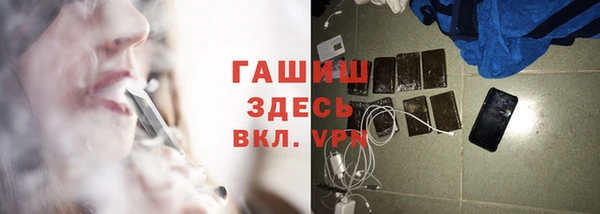 прущие крисы Алзамай