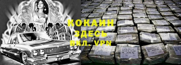 герыч Переславль-Залесский
