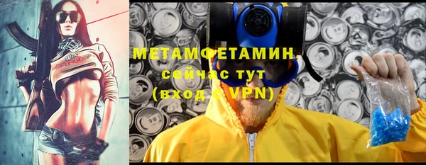 дистиллят марихуана Пересвет