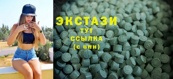 прущие крисы Алзамай