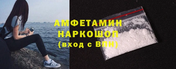 герыч Переславль-Залесский