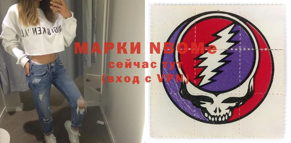прущие крисы Алзамай