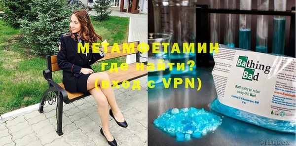 MDMA Алексин
